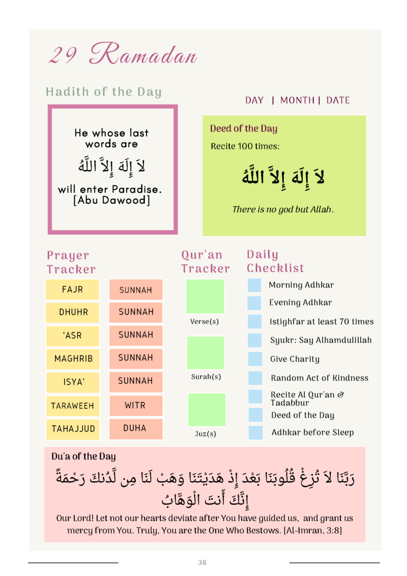 Ramadan 2023 Planner Page 38