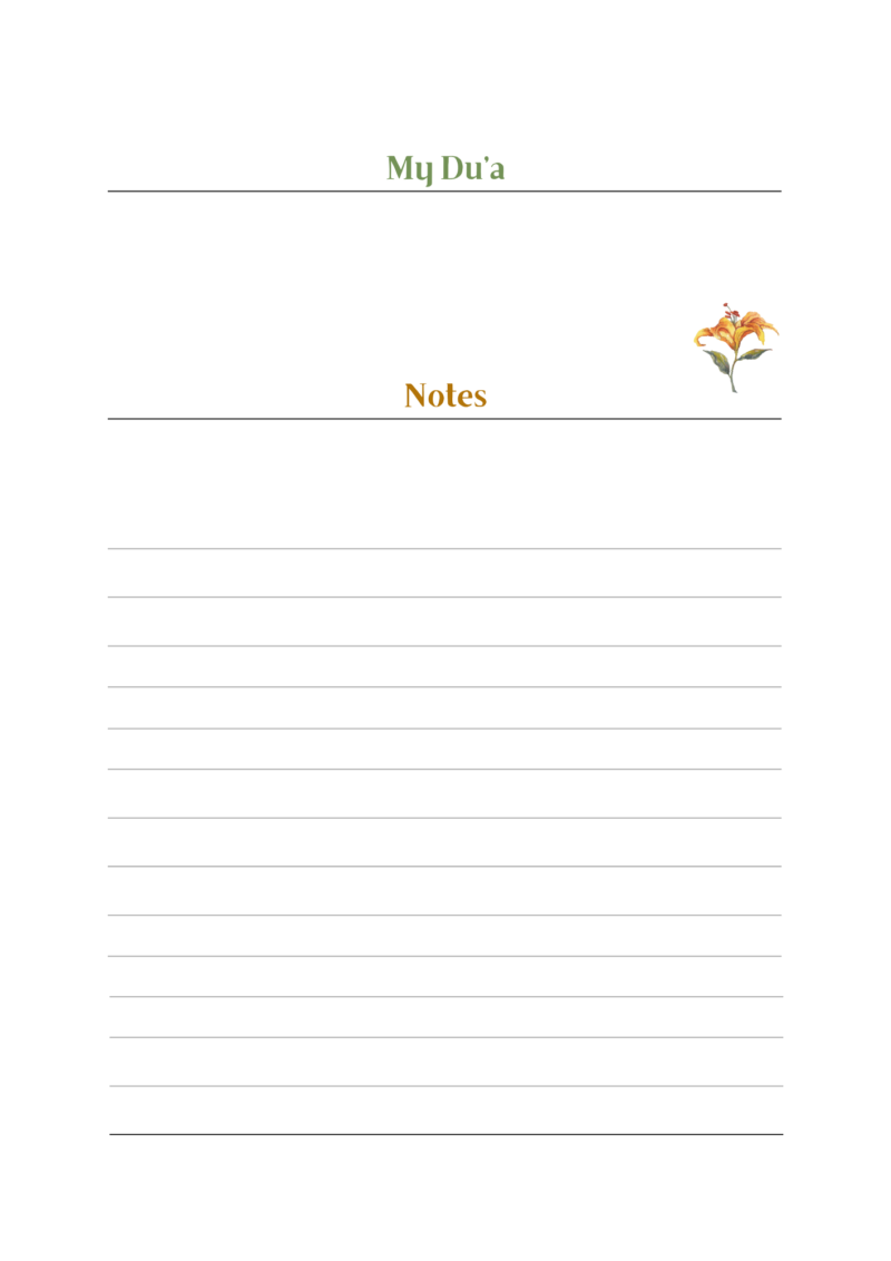 Muslim Planners Islam Journal Ramadan Planner (2)