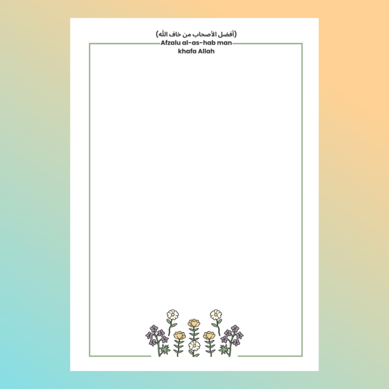 Custom Stationery Custom Planners Personalised Stickers Islam Planners Muslim Journal Spiritual Stationery (11)