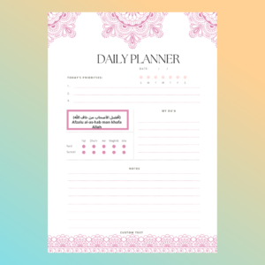 Custom Stationery Custom Planners Personalised Stickers Islam Planners Muslim Journal Spiritual Stationery (2)