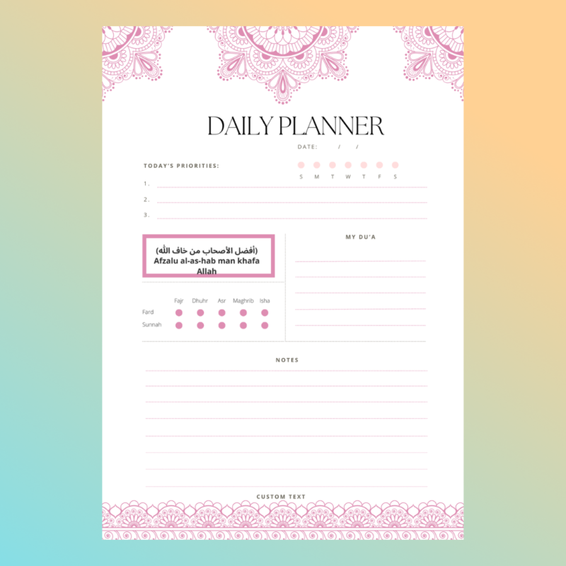 Custom Stationery Custom Planners Personalised Stickers Islam Planners Muslim Journal Spiritual Stationery (2)