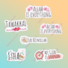 Islam Stickers Moslem Journalis Stickers Islamic Journaling Accessories (1)