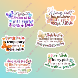 Islam Stickers Moslem Journalis Stickers Islamic Journaling Accessories (3)