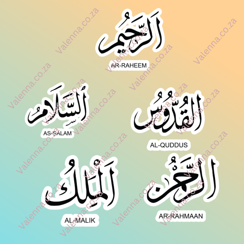 Islam Stickers Moslem Journalis Stickers Islamic Journaling Accessories (5)