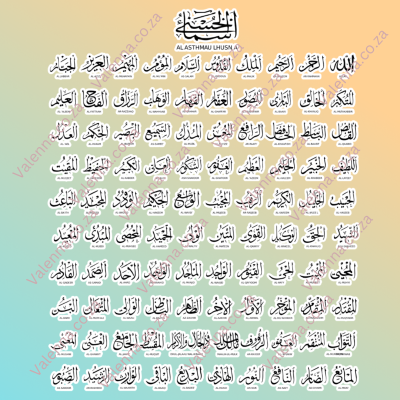 Islam Stickers Moslem Journalis Stickers Islamic Journaling Accessories (6)