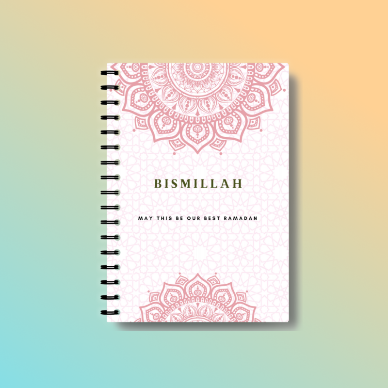 Personalised Ramadan Journals Islam Planners (3)